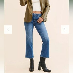 Joe’s Jeans The Callie High Rise Bootcut Jeans Size 28 Women’s